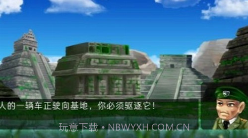 河道勇士2截图1