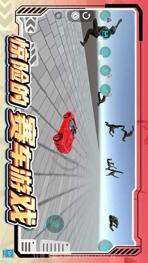 城市模拟生存去更新版截图1 城市模拟生存去更新版截图1