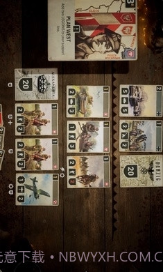 KARDS手游版截图5