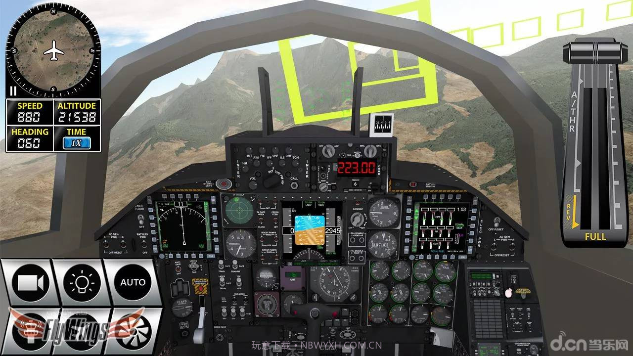 模拟飞行最新版截图3