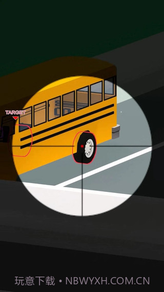 狙击车辆截图2 狙击车辆截图2