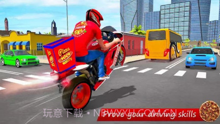 自行车送披萨截图2 自行车送披萨截图2