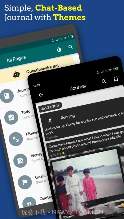 时间线日记截图3 时间线日记截图3