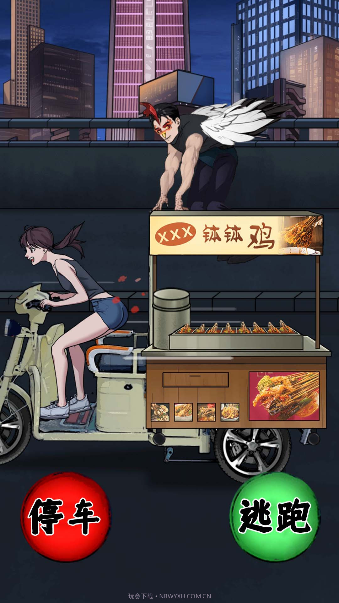 诡异怪谈闯关截图3 诡异怪谈闯关截图3