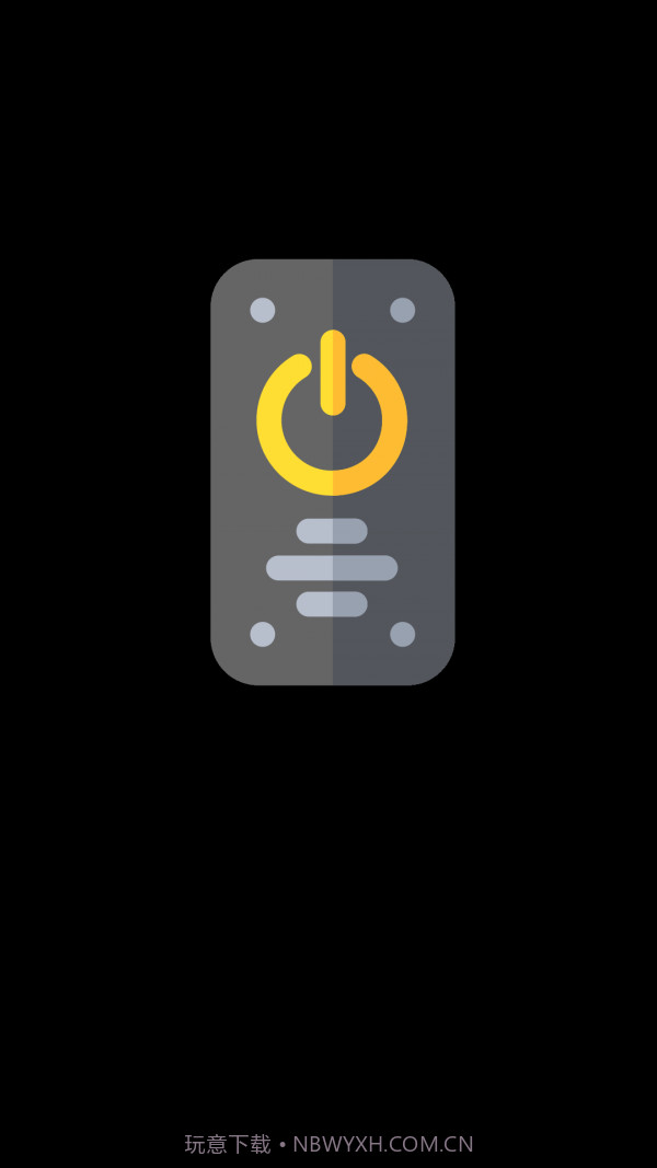 快速手电筒截图1