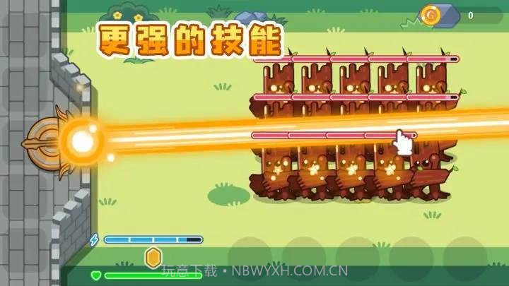 魔法弩截图5 魔法弩截图5