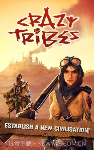 疯狂部落 Crazy Tribes截图1