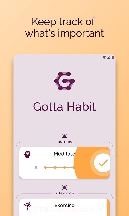 Gotta Habit习惯养成截图1