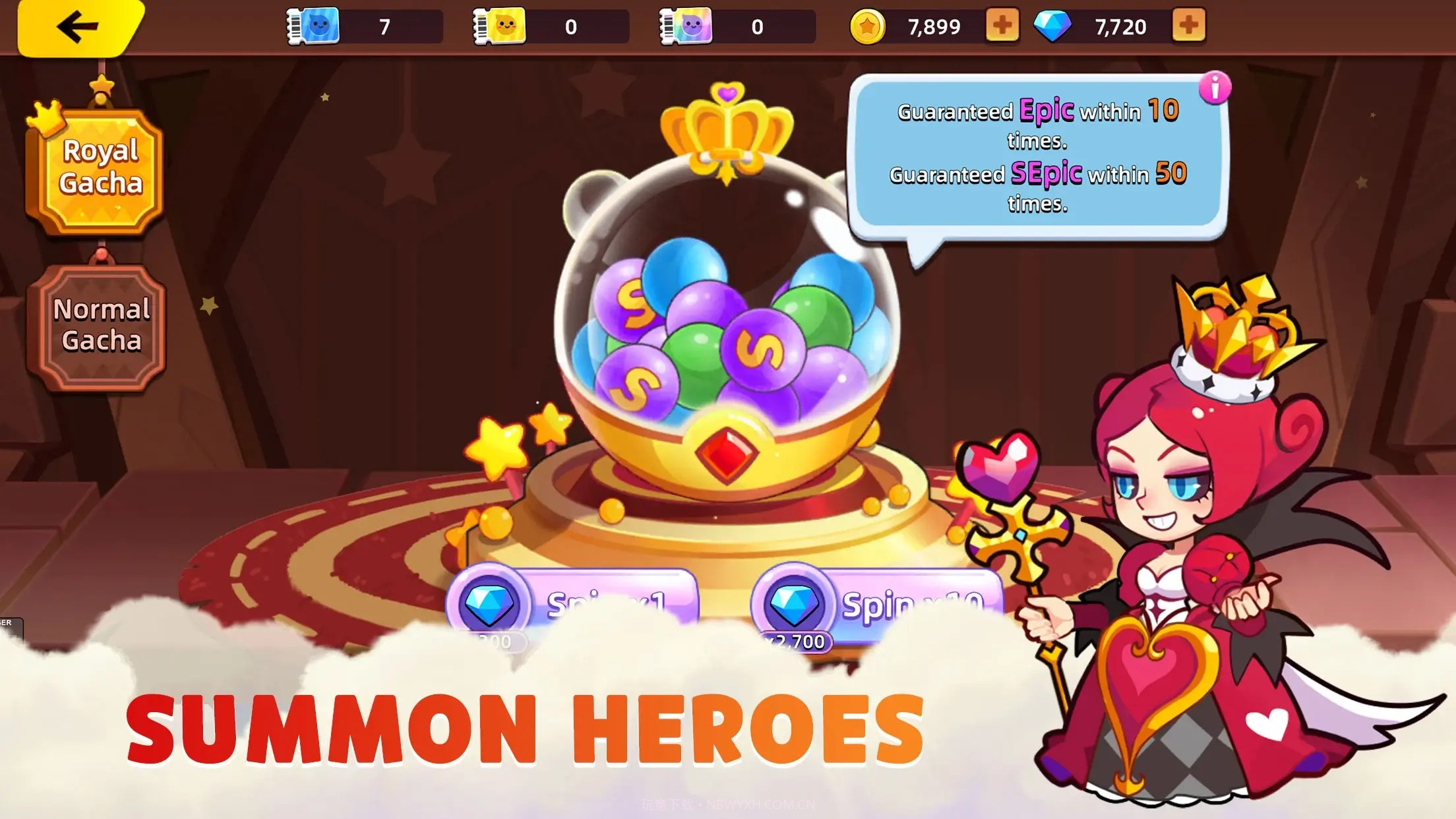 皇家守护者截图3