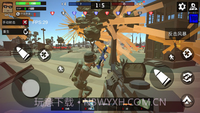 火线狙击精英高画质版截图3