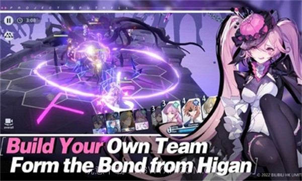 依露希尔星晓国际服截图1