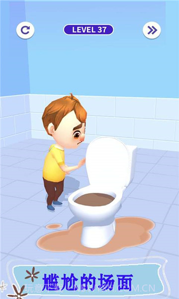厕所之战截图2 厕所之战截图2