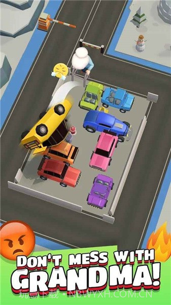 自由泊车2截图1