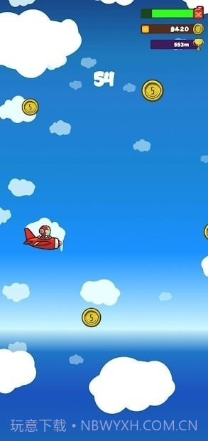 冬天的飞机翼截图2 冬天的飞机翼截图2