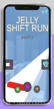 转变的果冻截图1