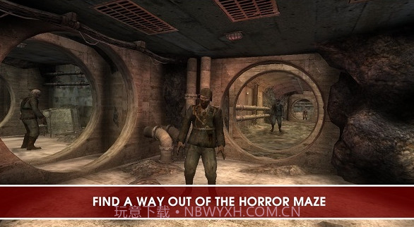 死亡帝国的遗产截图3 死亡帝国的遗产截图3