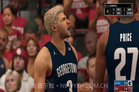 NBA2K17最新版截图5