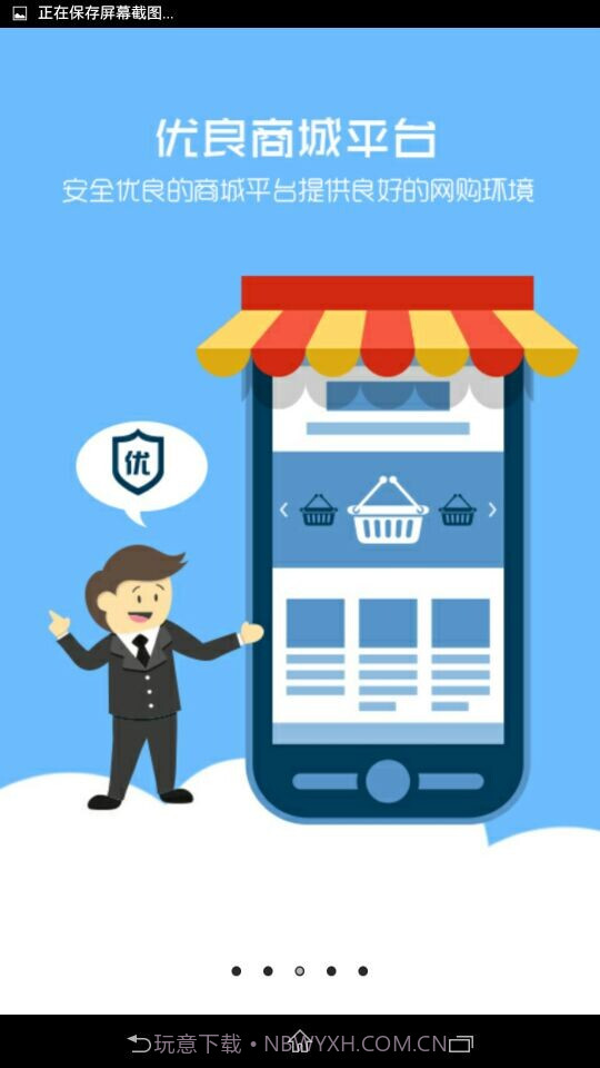 透明币截图4 透明币截图4