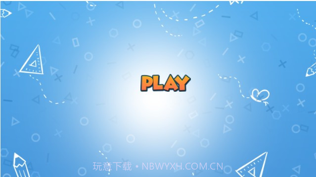 太空狼人对对碰截图1 太空狼人对对碰截图1