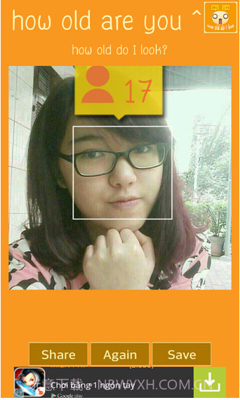 how old do I look截图3 how old do I look截图3