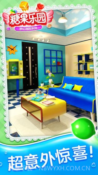 密室逃脱糖果乐园截图5 密室逃脱糖果乐园截图5
