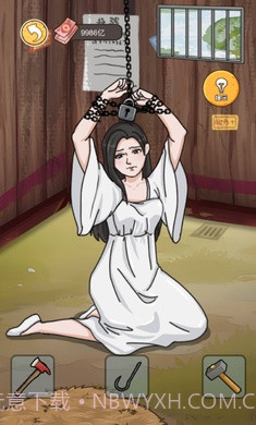 我靠采矿买座岛中文版截图2