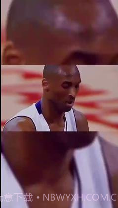 微信8.0状态视频素材科比截图1 微信8.0状态视频素材科比截图1