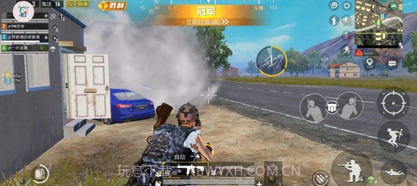 红米画质修改器截图1