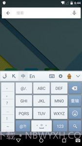 哈萨克语输入法 Kazakhsha Kirgizwshi官方版截图4 哈萨克语输入法 Kazakhsha Kirgizwshi官方版截图4
