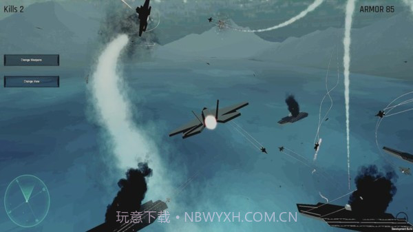 空战飞行模拟器截图1 空战飞行模拟器截图1