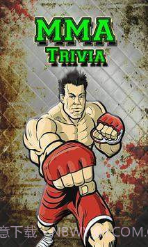 MMA武术格斗截图3