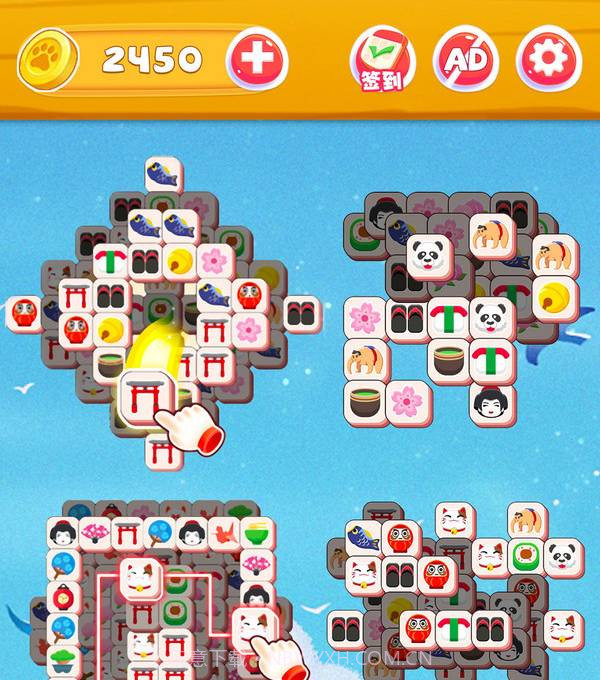 开心消方块截图3