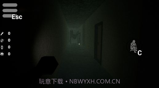 黑暗地下室截图1