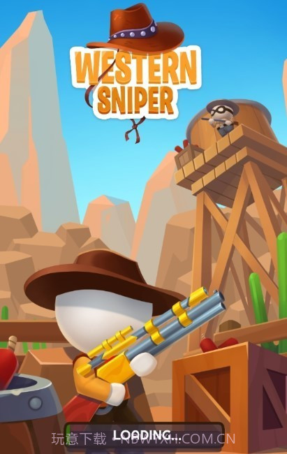 西部狙击手截图2 西部狙击手截图2