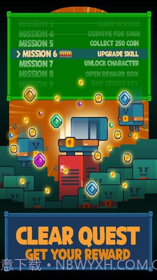 史莱姆跑酷截图5