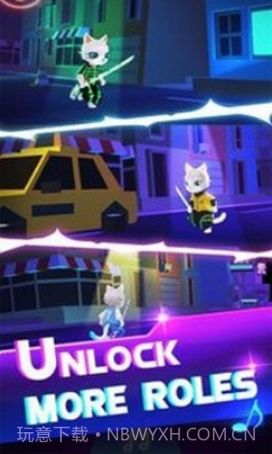 刀剑大师音速猫2截图3 刀剑大师音速猫2截图3