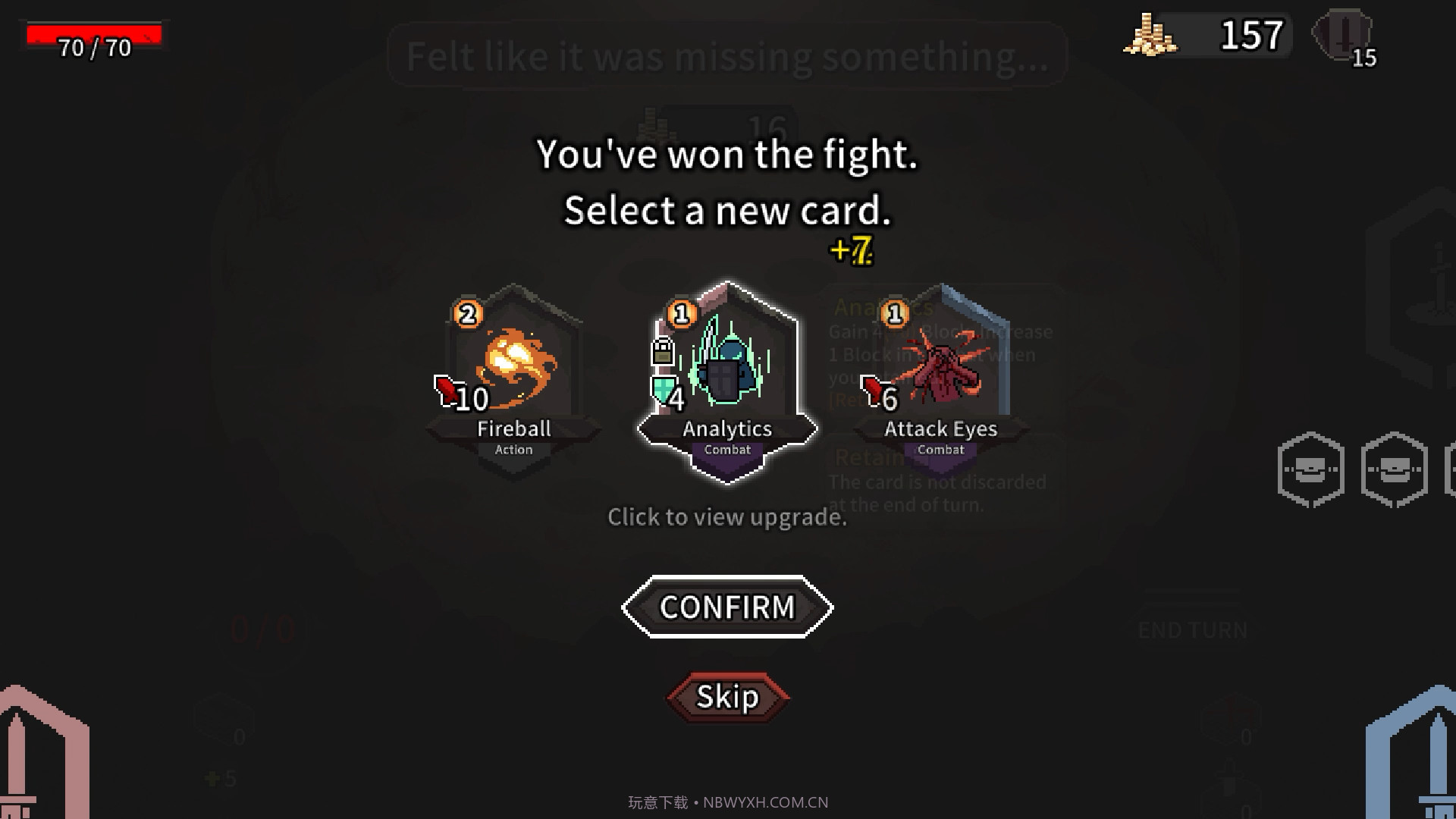 斗技场的阿利娜Alina of the Arena截图5