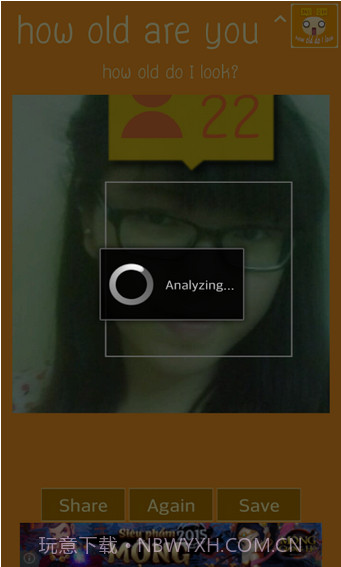 how old do I look截图2 how old do I look截图2