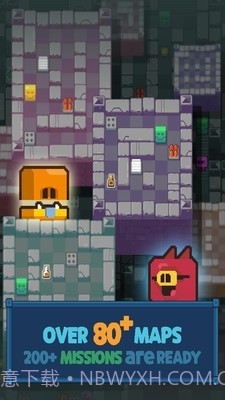 史莱姆跑酷截图4