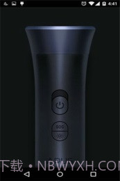 APUS手电筒截图1