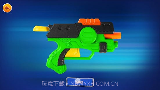 玩具枪射击模拟截图1