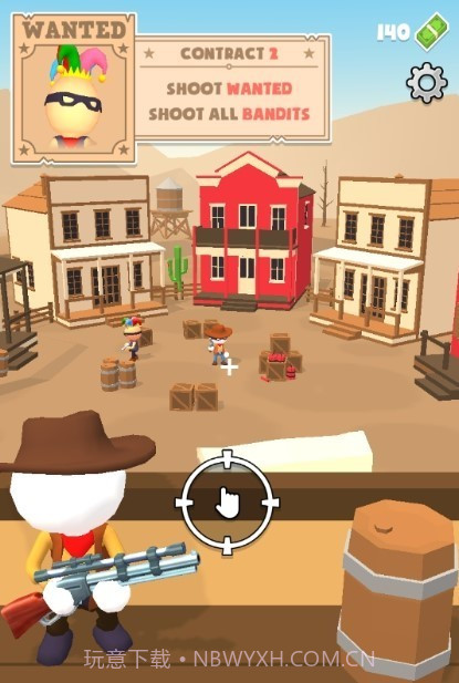 西部狙击手截图1 西部狙击手截图1