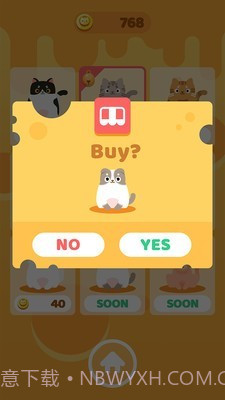 可爱的猫截图4 可爱的猫截图4