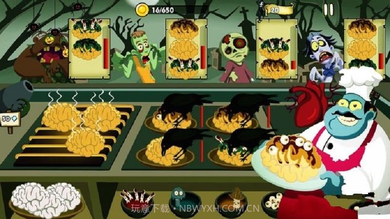 僵尸大厨手机版截图2 僵尸大厨手机版截图2