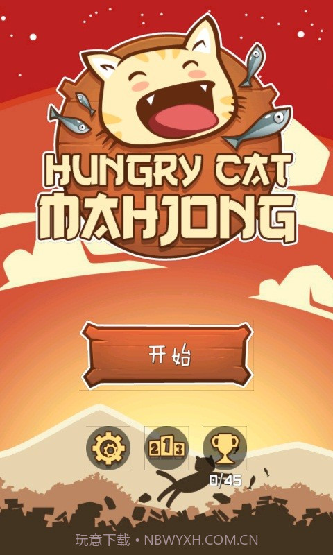 喵喵连连看截图1