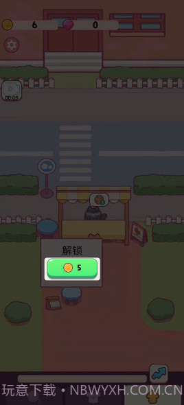 猫咪烹饪吧截图5