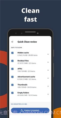 CCleaner全新版本截图4