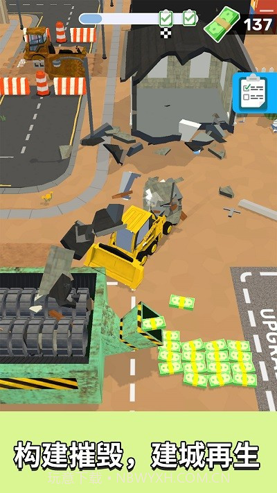 泥头车老司机单机版截图2