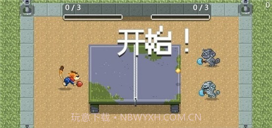 涂鸦冠军岛截图3