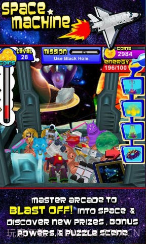 抓娃娃截图4 抓娃娃截图4